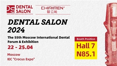 Γνωρίστε σας στο Dental Salon 2024 Μόσχα!